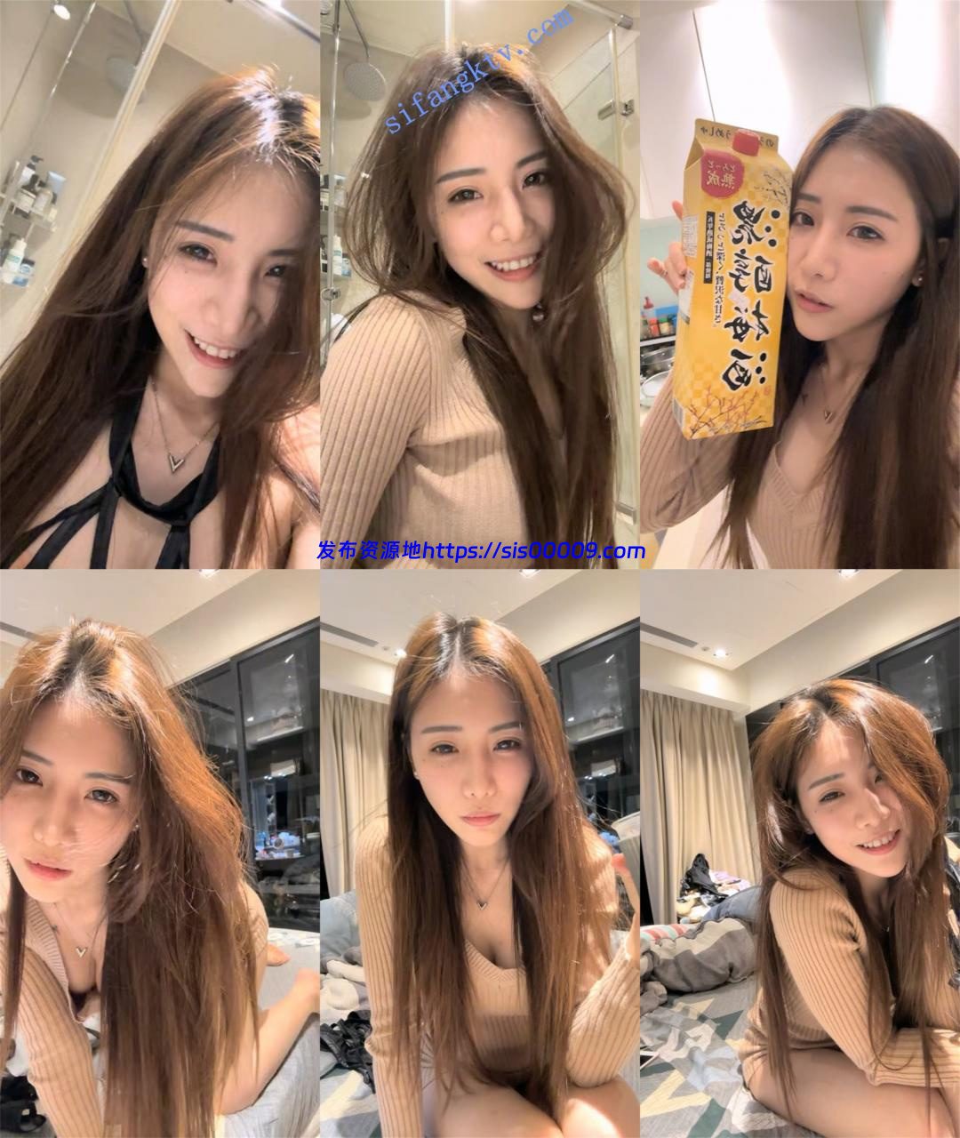 重磅!顶级女神!尺度突破~【诱惑妖精】漏B自慰!水喷不停 5 重磅!顶级女神!尺度突破~【诱惑妖精】漏B自慰!水喷不停 5