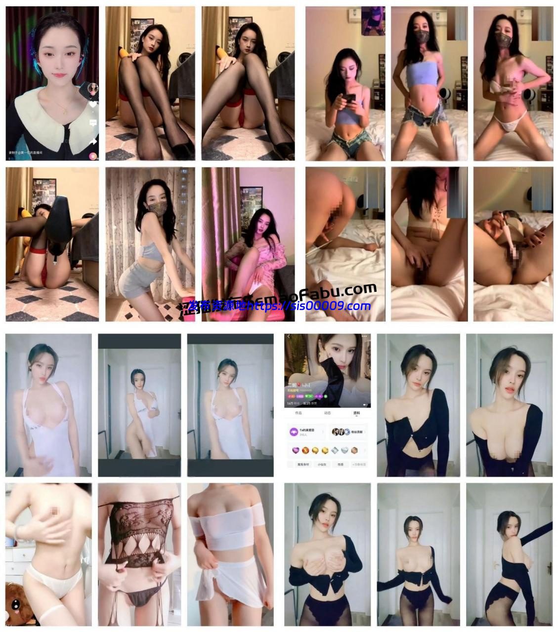 【花椒福利】黄一忆+二妮 一对一定制福利52部 1