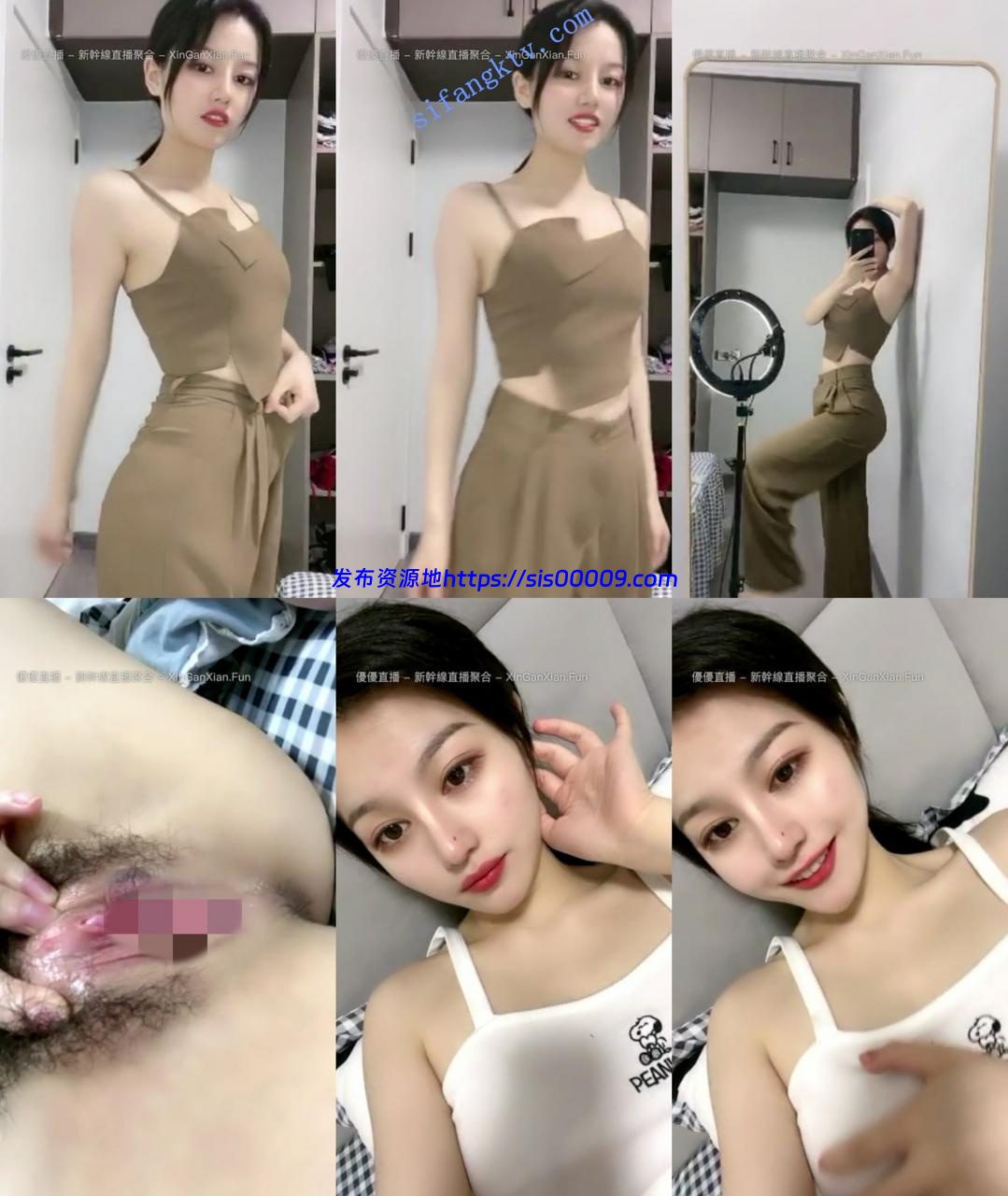 又一个大美女来了!【挽挽】18岁 震动棒自慰 扣逼淫水好多 2 又一个大美女来了!【挽挽】18岁 震动棒自慰 扣逼淫水好多 2