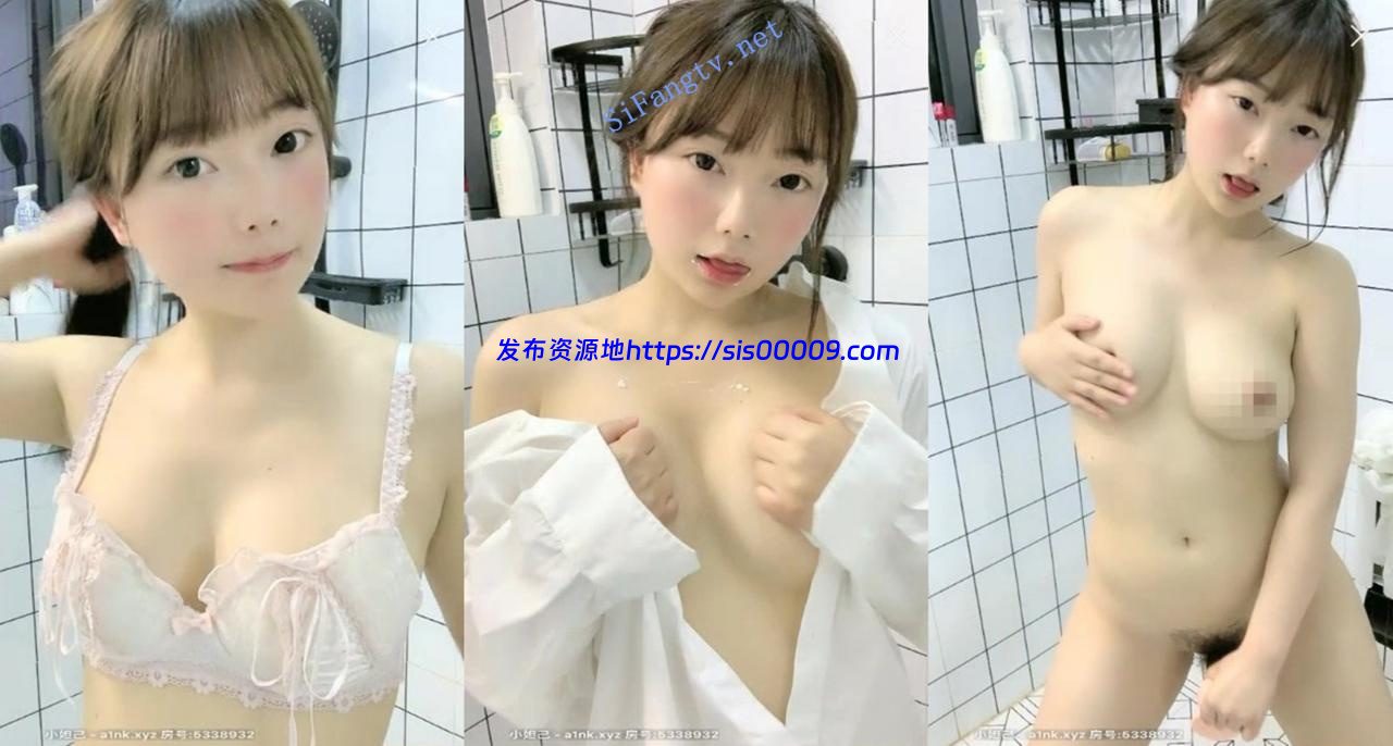 大系校花女神【幼齿】四场收费学生装 黑丝 洗澡道具自慰秀 3 大系校花女神【幼齿】四场收费学生装 黑丝 洗澡道具自慰秀 3