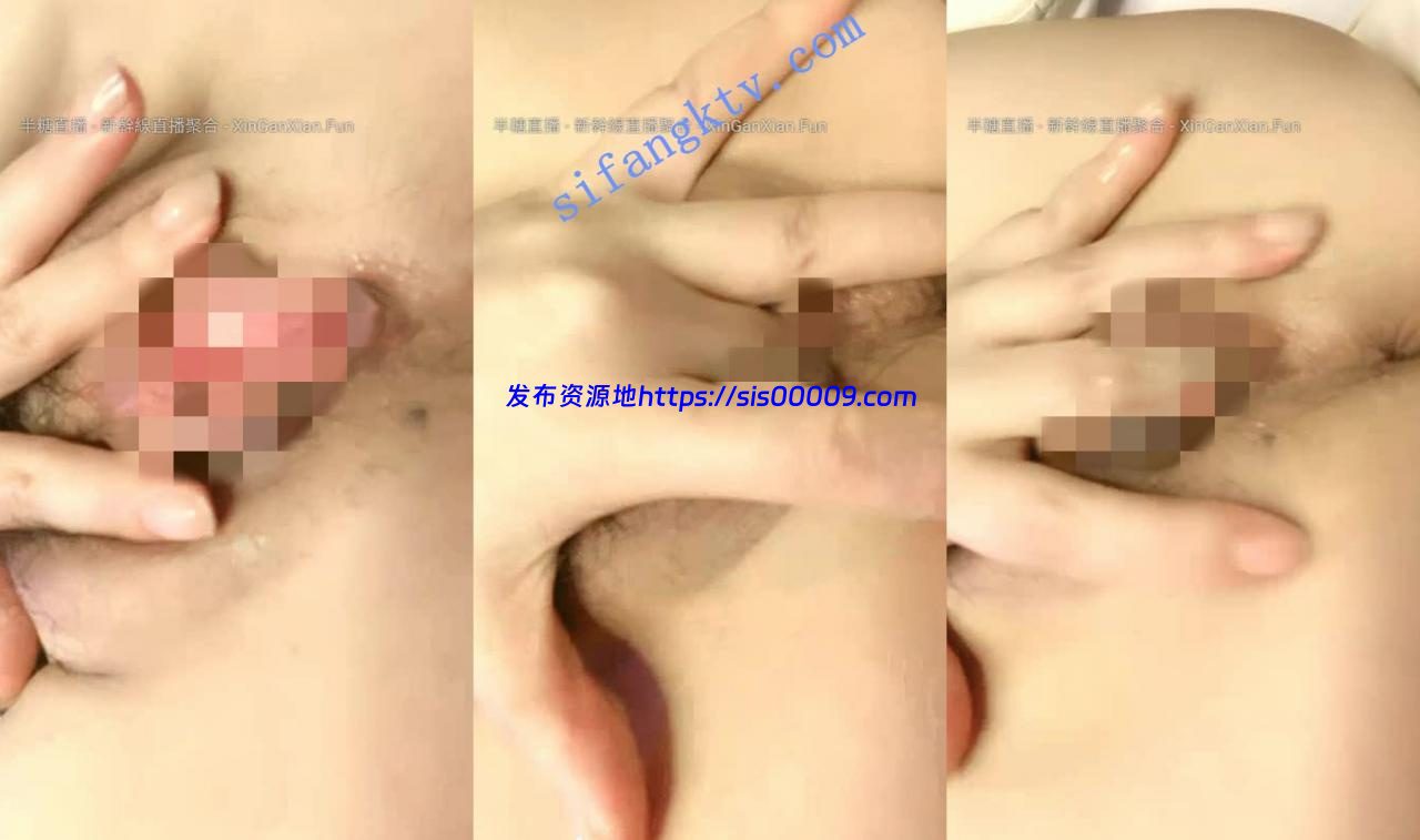 高颜值女神下海【UU子】天价收费抠逼自慰流浆 粉色蝴蝶逼 5 高颜值女神下海【UU子】天价收费抠逼自慰流浆 粉色蝴蝶逼 5