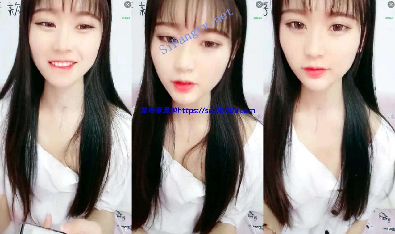 (苏辞)清新小美女下海黄播首秀 尺度放不开 露咪咪诱惑 2 (苏辞)清新小美女下海黄播首秀 尺度放不开 露咪咪诱惑 2