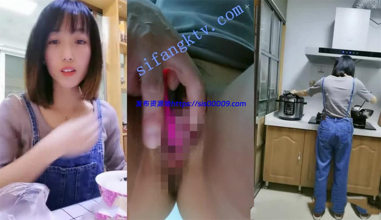 人妻下海【良家人妻】美妇在厨房有种窥视邻家少妇的感觉 7 人妻下海【良家人妻】美妇在厨房有种窥视邻家少妇的感觉 7