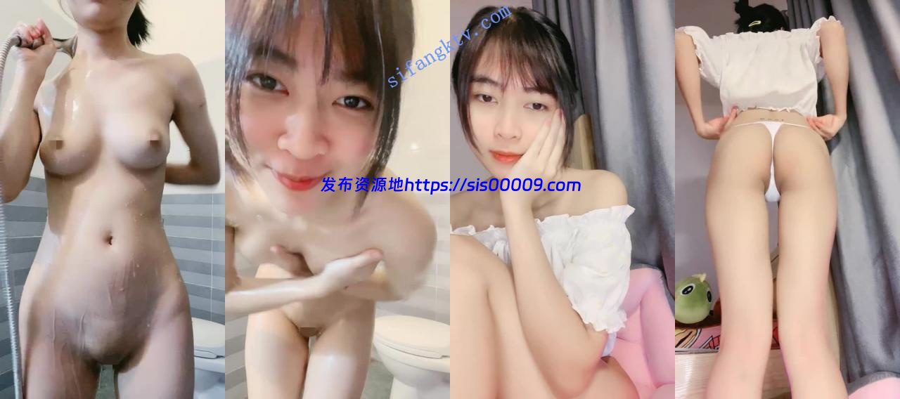 ⚡新人下海!良家少女~眼镜小妹~无毛白虎【小朋友不吃糖】 9 ⚡新人下海!良家少女~眼镜小妹~无毛白虎【小朋友不吃糖】 9