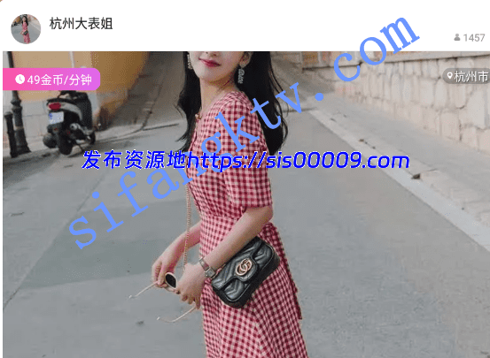 豪乳白领【杭州大表姐】双修日家计时收费房小粉穴惊现 1