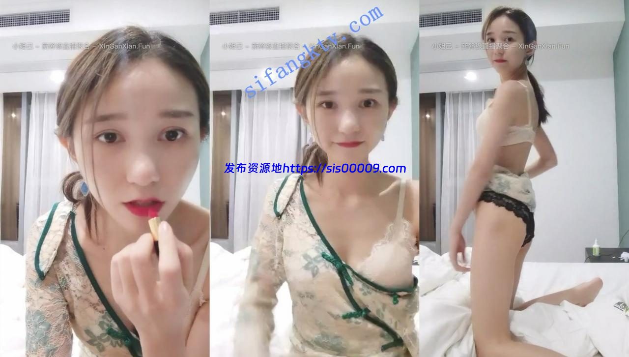 极品空姐女神【紫贤】天价收费抠逼自慰流白浆 近距离B特写 4