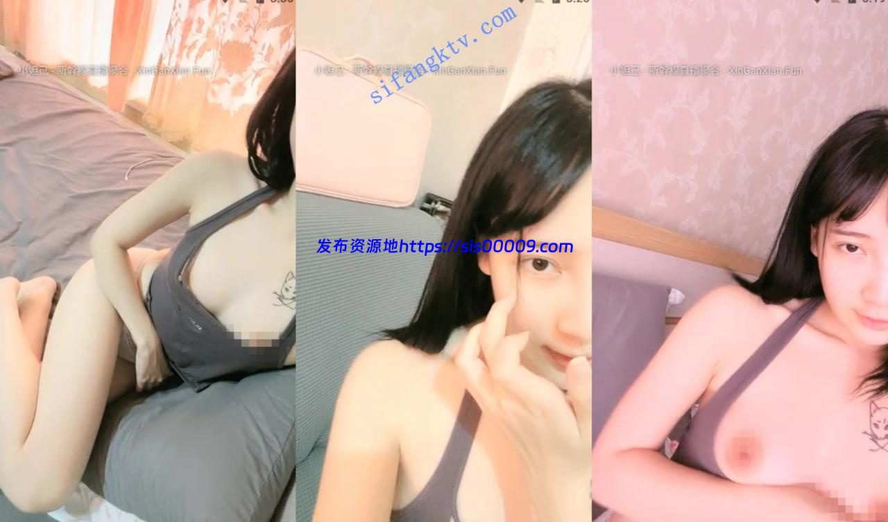 冰冷女神【心馨】户外车里露出家中全裸 跳蛋 尿尿多场收费 3 冰冷女神【心馨】户外车里露出家中全裸 跳蛋 尿尿多场收费 3
