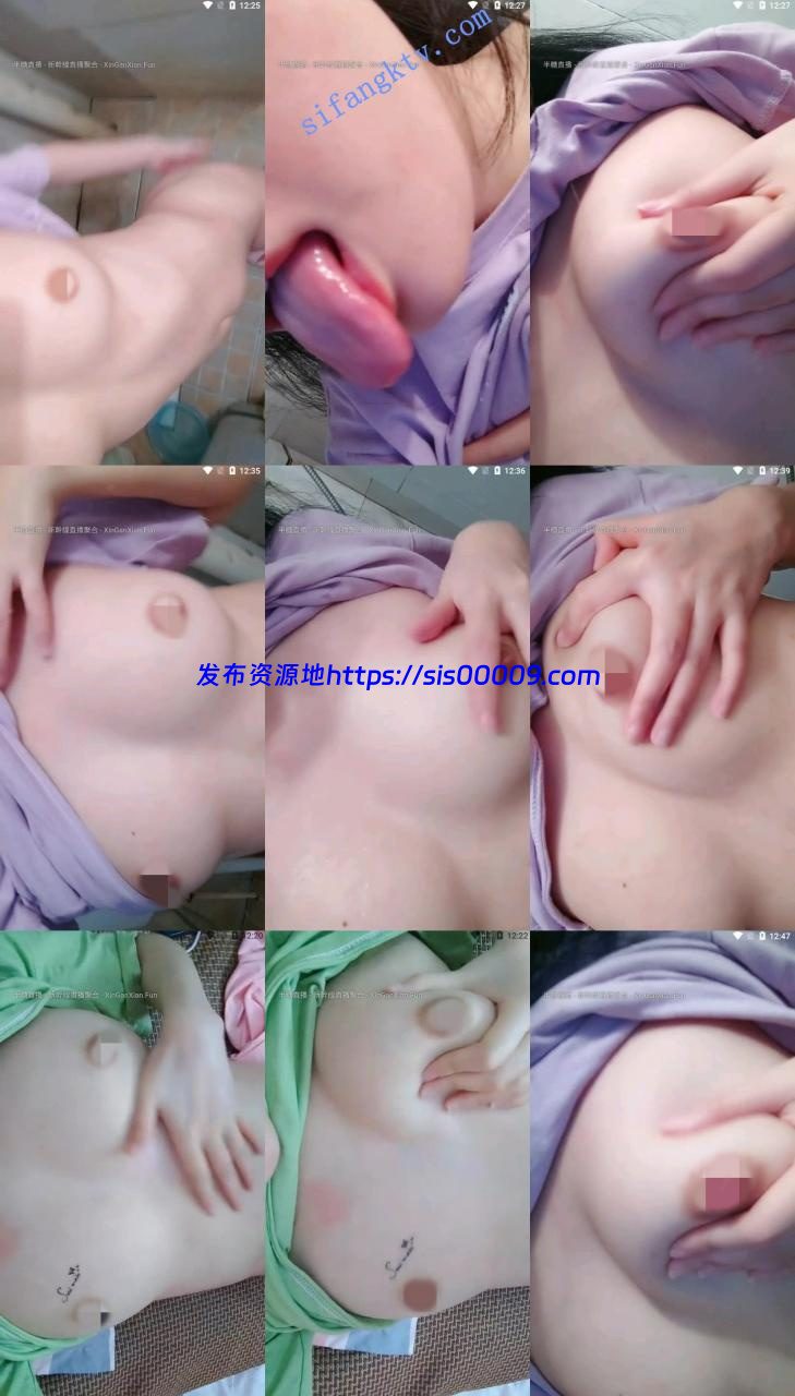 【00后小可爱】17岁小妹妹咪咪发育的这么白嫩鼓鼓的 使劲捏 4 【00后小可爱】17岁小妹妹咪咪发育的这么白嫩鼓鼓的 使劲捏 4