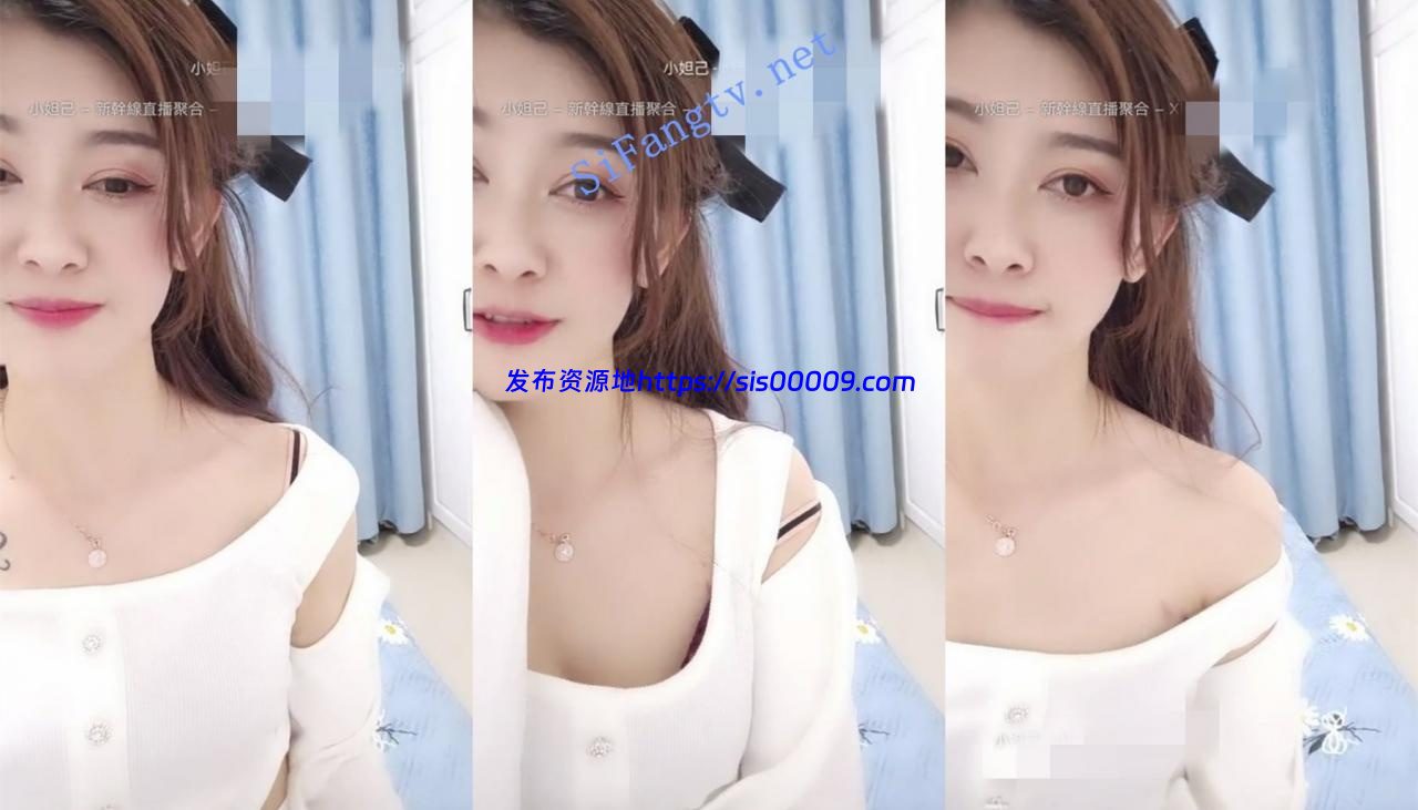 高颜值美少妇【草莓洛儿】挤奶水 大黑牛自慰抠逼淫水多多 2