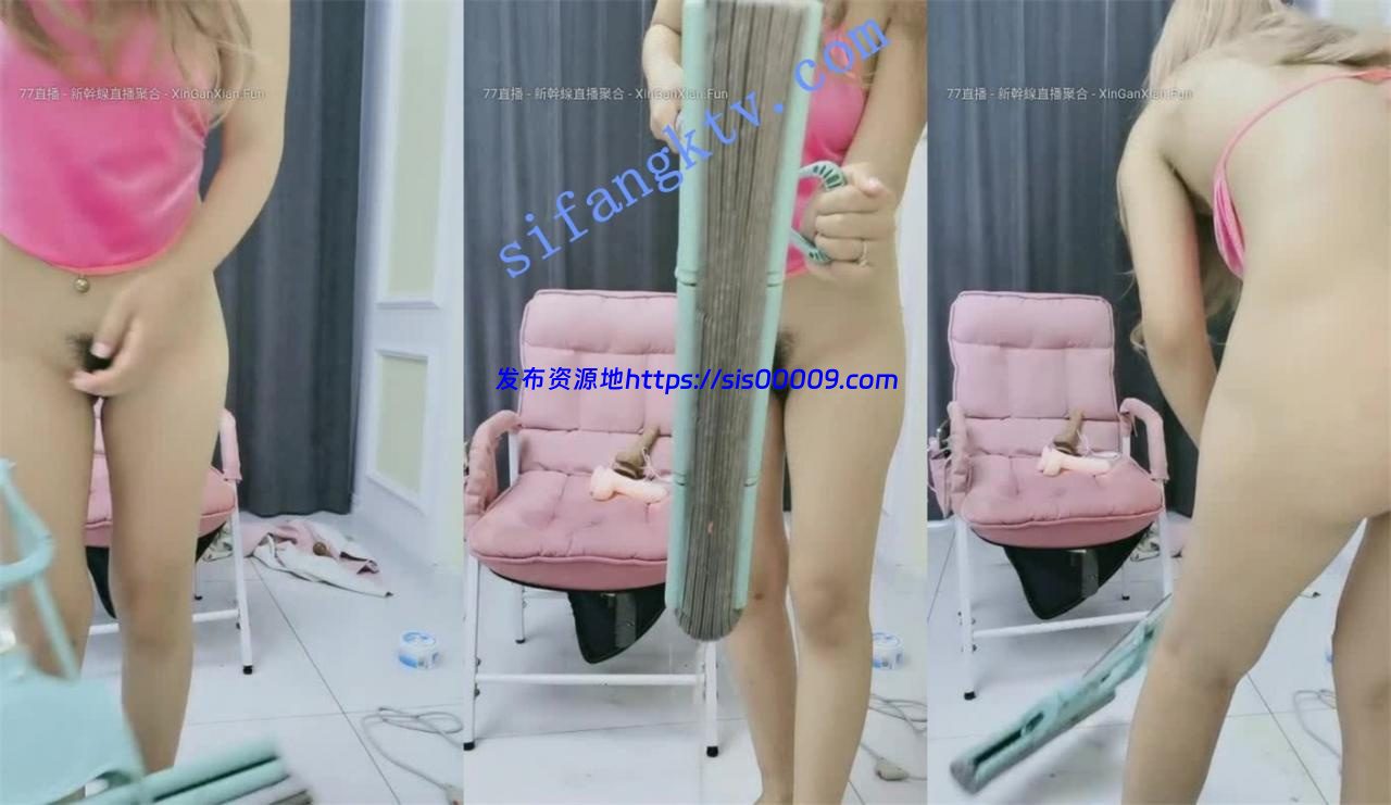超级玛丽【尤物敏儿】高射炮喷到天花板淫水一整垃圾捅 7 超级玛丽【尤物敏儿】高射炮喷到天花板淫水一整垃圾捅 7