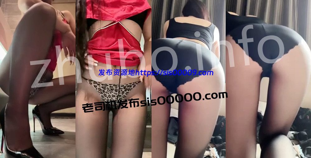 快手丨💖45W粉丝 XXXX 定制骚丝自拍大尺度 10V 9分13 1