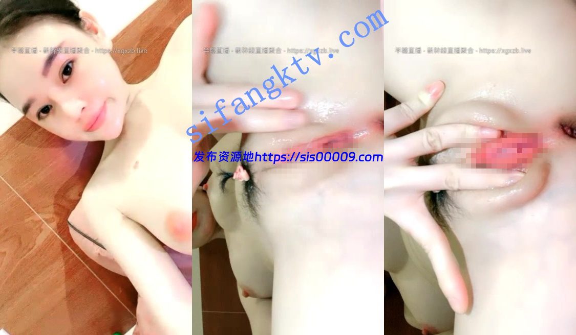 【我是美女】粉馒头逼界 天花板 收费全裸 激情玩弄粘液超D 3 【我是美女】粉馒头逼界 天花板 收费全裸 激情玩弄粘液超D 3