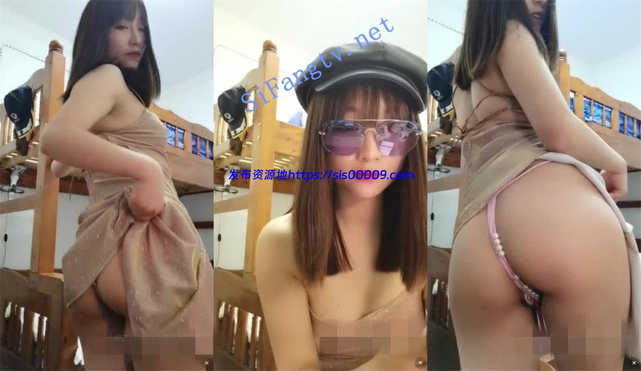 新晋极品小女神下海【希蕊】跳蛋秀出被粉丝震的直不起腰 4 新晋极品小女神下海【希蕊】跳蛋秀出被粉丝震的直不起腰 4