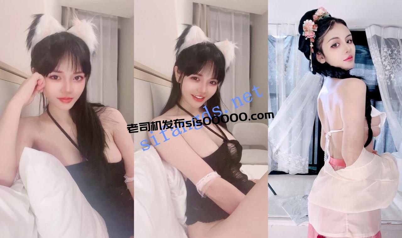 古典国风之美!简直美翻了!【职业胸膜呀】极品美乳 粉穴~ 5 古典国风之美!简直美翻了!【职业胸膜呀】极品美乳 粉穴~ 5