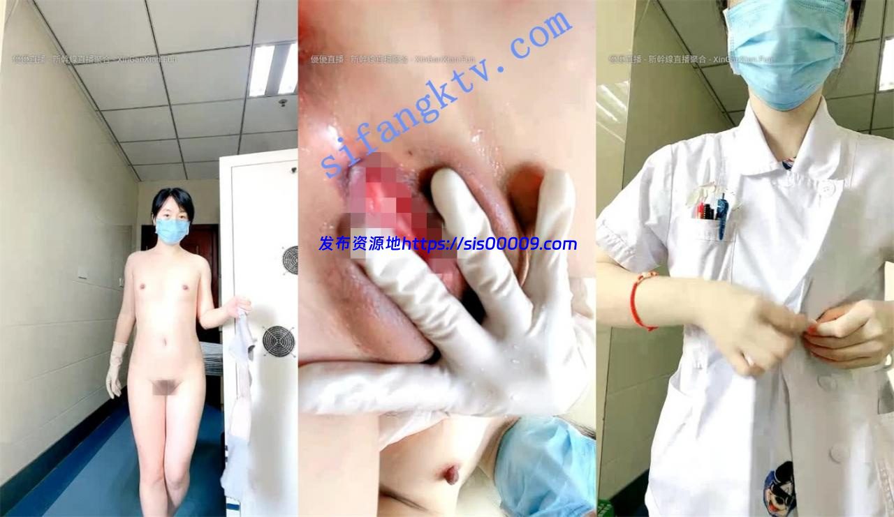 重磅极力推荐~!【护士宝宝】白衣天使上班带医护手套自扣. 5 重磅极力推荐~!【护士宝宝】白衣天使上班带医护手套自扣. 5