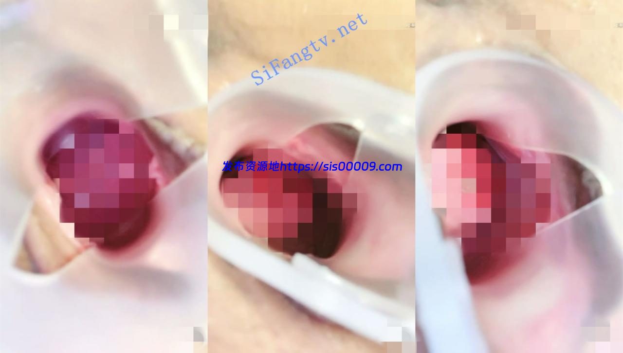 【明星热鲨】音乐人出道歌手打炮机自慰淫水泛滥 扩阴看宫 6