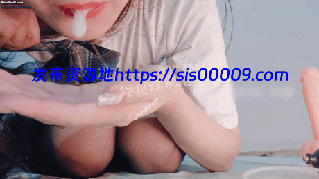 【推特 软甜糯米糍】跳蛋假鸡巴紫薇无限高潮喷射 长腿黑丝 11