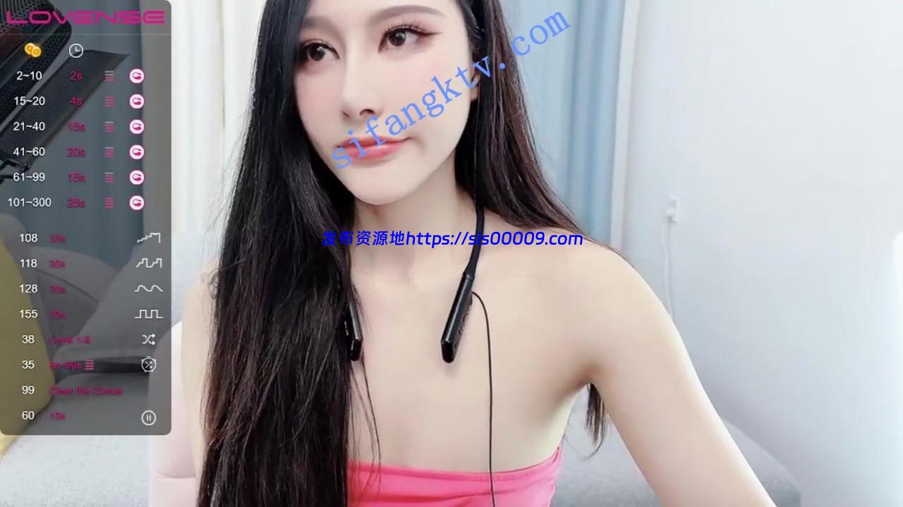 ❤❤❤颜值天花板~火爆~【YAOYAO-S】女神喷了十几次水~收藏品 3