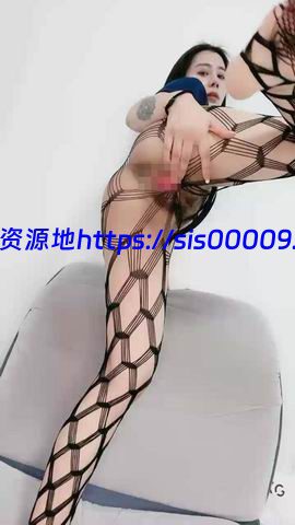 纯欲系双马尾小骚货诱惑性感丝袜奶子小粉B掰穴特写极度 7