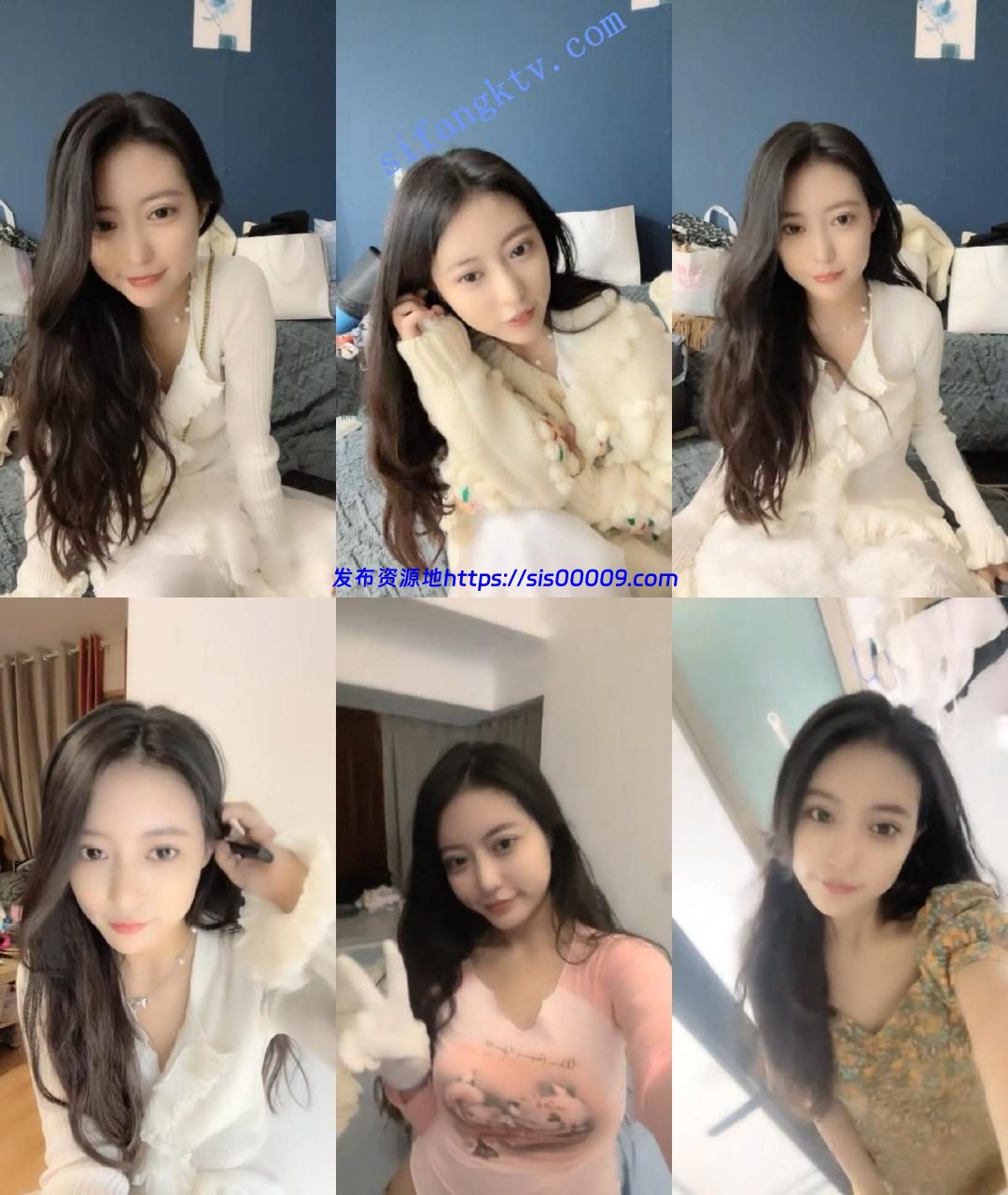 ♈顶级绿播!全网最美女神~【甜甜是你】揉穴自慰~狂射中! 7 ♈顶级绿播!全网最美女神~【甜甜是你】揉穴自慰~狂射中! 7