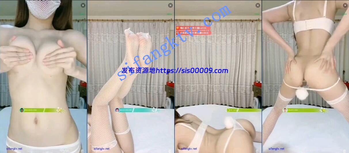 爱尚主播【婷宝】福利视频23V 4 爱尚主播【婷宝】福利视频23V 4