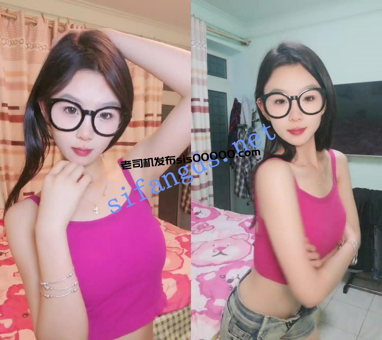 ██【你的奶茶】土豪礼物狂刷,整个平台都沸腾了~超可爱 2 ██【你的奶茶】土豪礼物狂刷,整个平台都沸腾了~超可爱 2