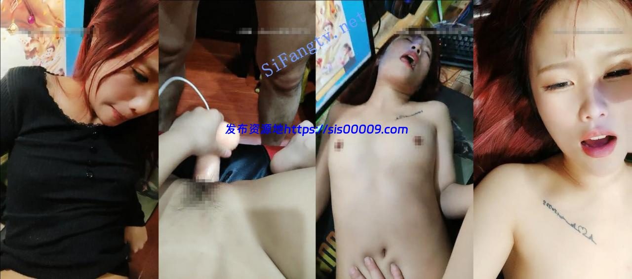 妖艳小骚货【瑶瑶KIYOMI】超大胆刺激和粉丝网吧桌上啪啪 4 妖艳小骚货【瑶瑶KIYOMI】超大胆刺激和粉丝网吧桌上啪啪 4