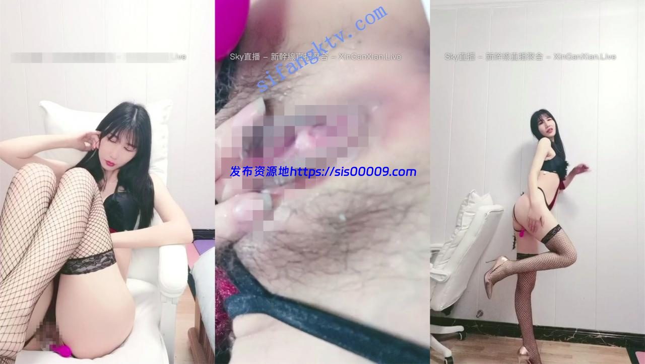 高挑美女【小郡主】丝袜大长腿浴室跳蛋+ 一字马+特写嫩逼 4