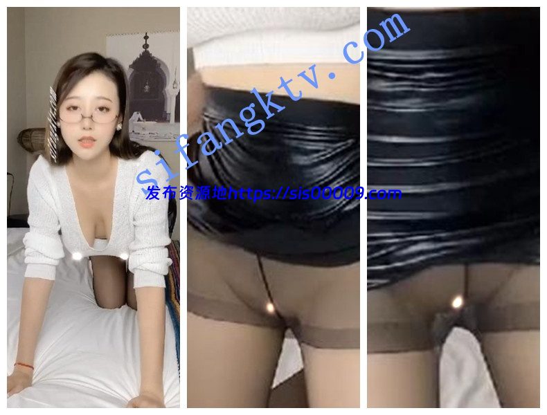 【精品】人气网红小姐姐【奈汐】24号自拍无内黑丝露鲍鱼 3 【精品】人气网红小姐姐【奈汐】24号自拍无内黑丝露鲍鱼 3