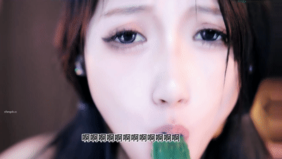 cc福利 恩雅北北 剧情道具大秀 6