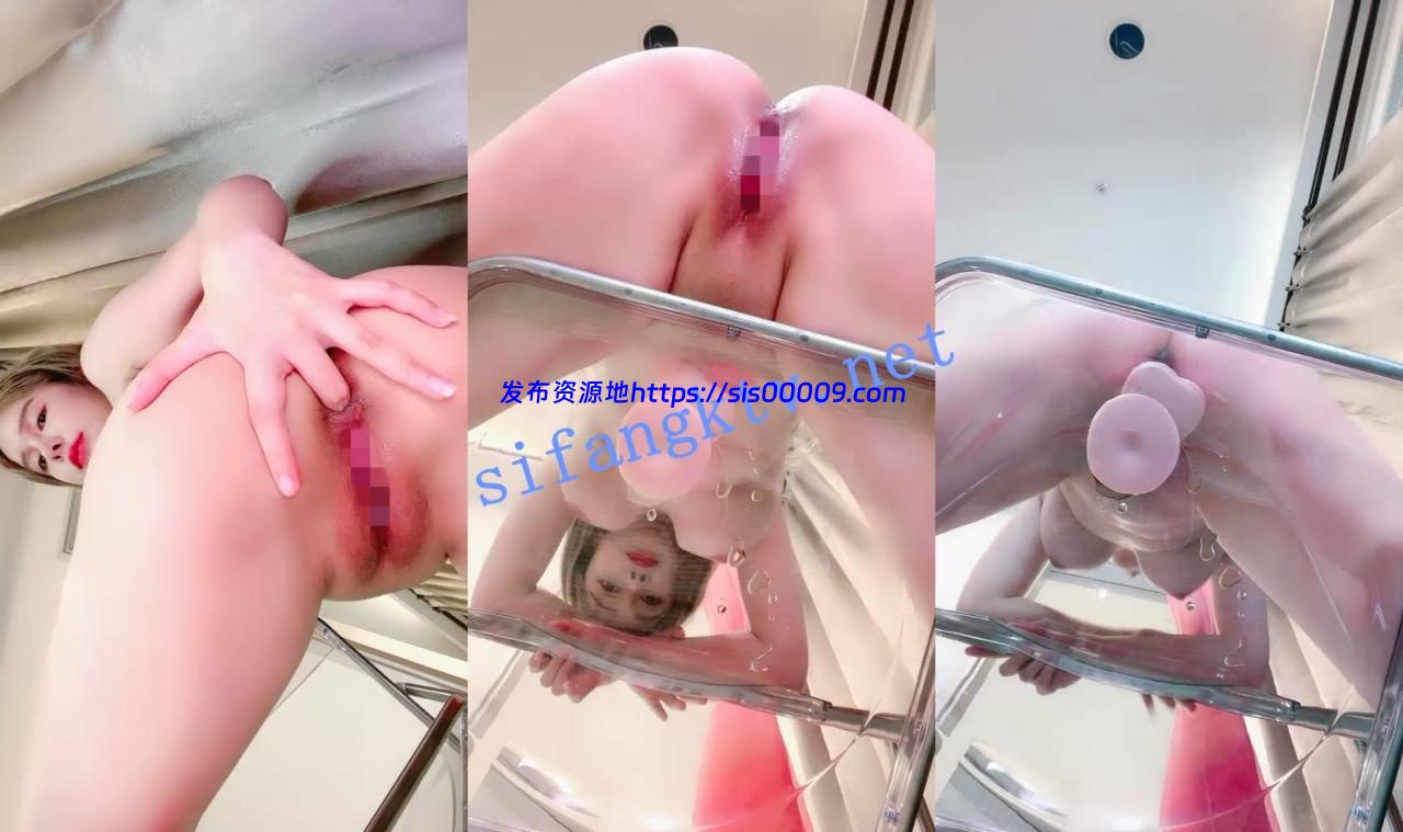 ⚡20小时核弹!人间妖精!上下齐粉的尤物女神!~【水水】~ 16 ⚡20小时核弹!人间妖精!上下齐粉的尤物女神!~【水水】~ 16