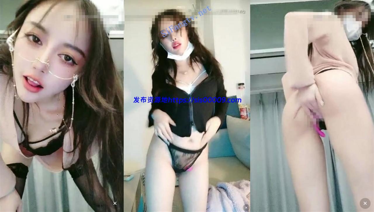 【美少女豆豆】颜值系女主青春粉嫩气质非凡跳蛋AV棒自慰秀 4 【美少女豆豆】颜值系女主青春粉嫩气质非凡跳蛋AV棒自慰秀 4