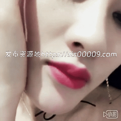 ⏩⏪【花椒丨西元】舞蹈女神反差婊手指插进下体自慰露脸 6 ⏩⏪【花椒丨西元】舞蹈女神反差婊手指插进下体自慰露脸 6