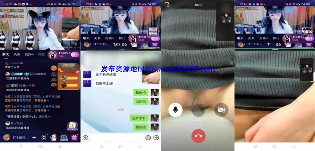 ?长腿允西 直播土豪第二视角 摸比紫薇 13分22 1