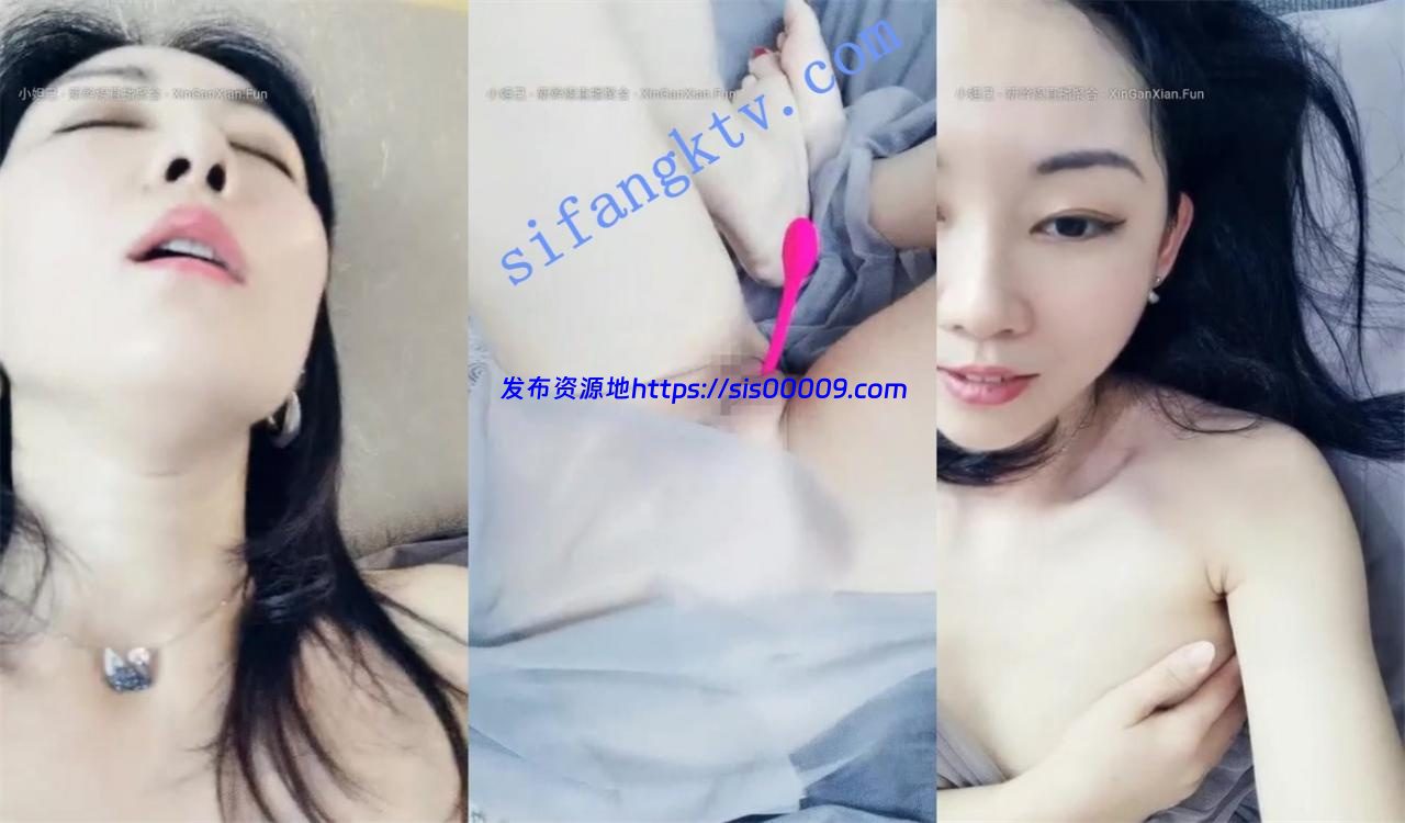 颜值极佳韵味十足【志林小姐姐】跳蛋高潮快感淫水泛白浆.. 3 颜值极佳韵味十足【志林小姐姐】跳蛋高潮快感淫水泛白浆.. 3
