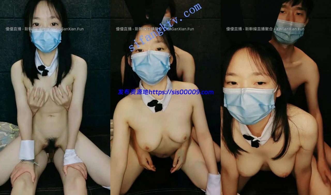 03年兔妹妹下海【03小可爱】口交无套内射全裸秀 3 03年兔妹妹下海【03小可爱】口交无套内射全裸秀 3