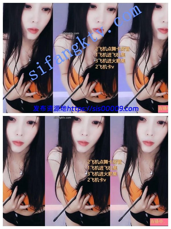 【斗鱼极品】气质反差女神【波多美结衣】边播边帮大哥KJ 2 【斗鱼极品】气质反差女神【波多美结衣】边播边帮大哥KJ 2