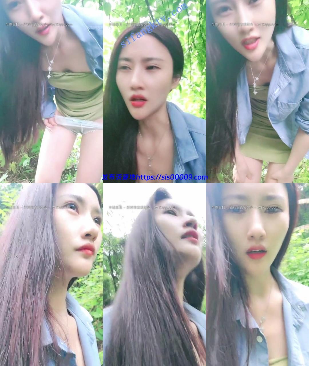 【井子】极品女神带着炮友野外小树林里啪啪大秀 超模身材 4