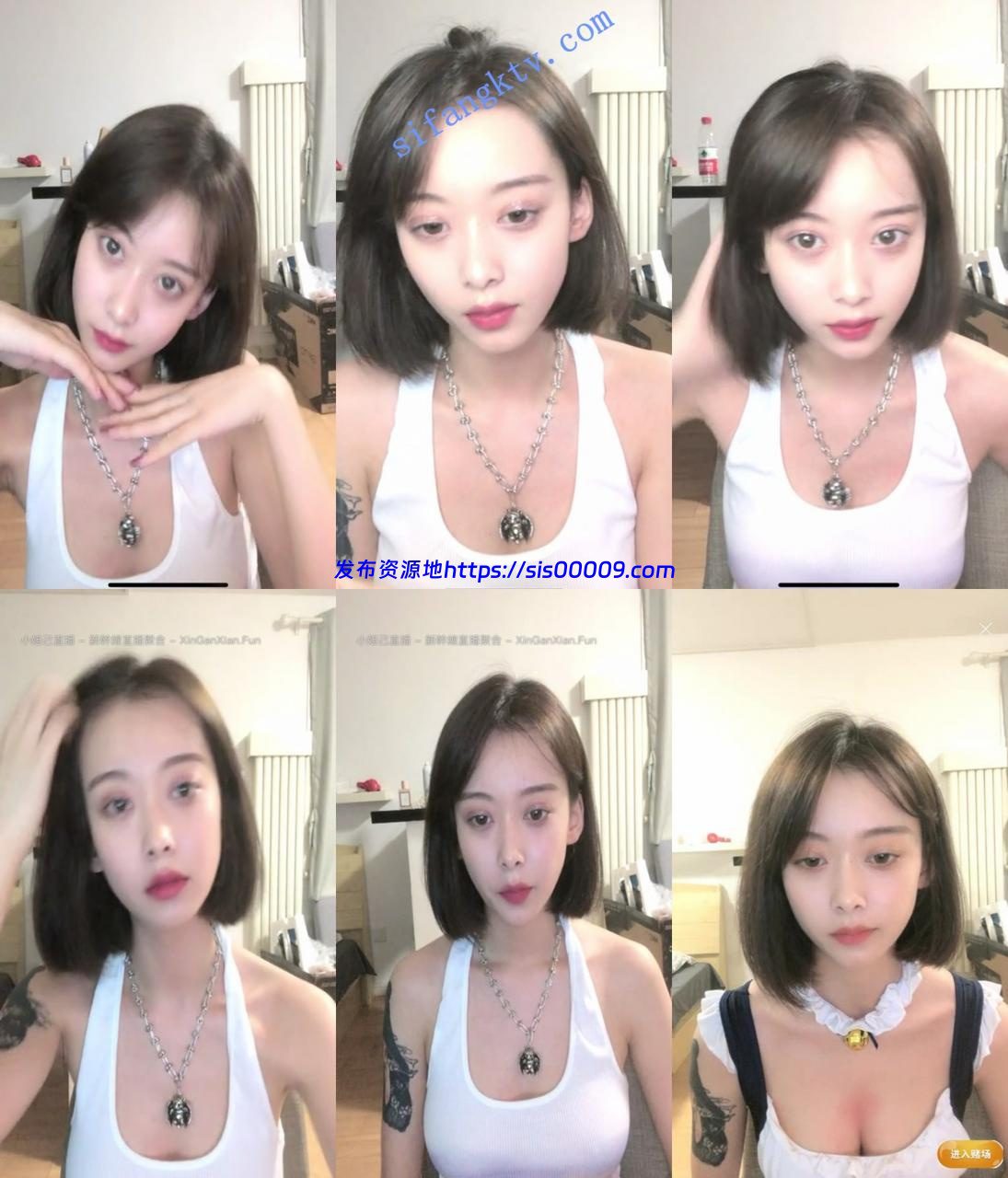 超级超级女神！！【暴躁的奥莉安娜】天价真空矿泉水湿身 2