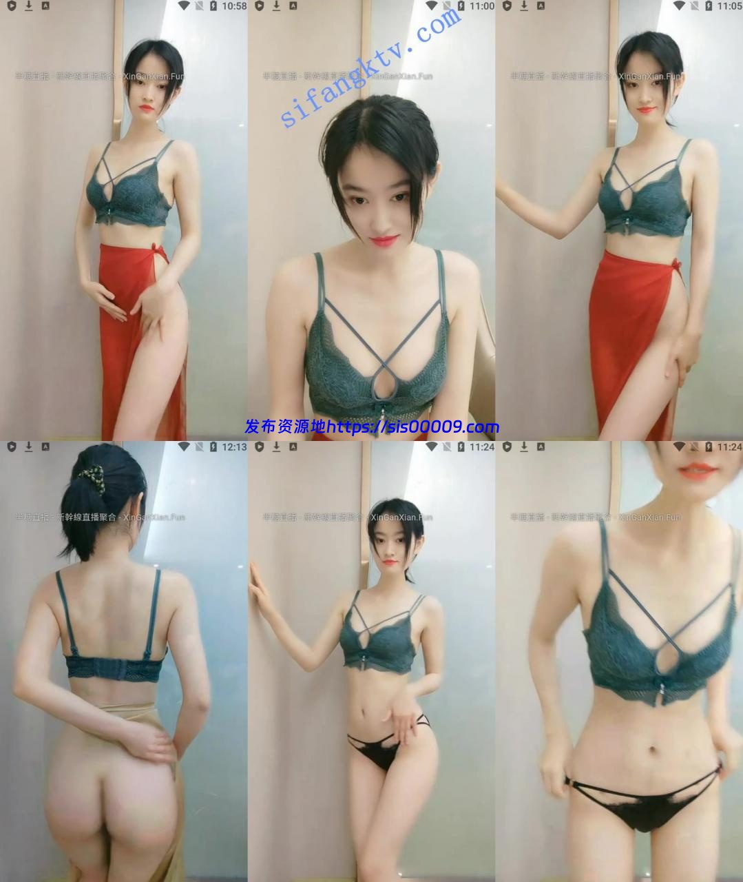 很清纯优雅的小仙女！【寂寞空庭春欲晚】高价收费房裸聊 2