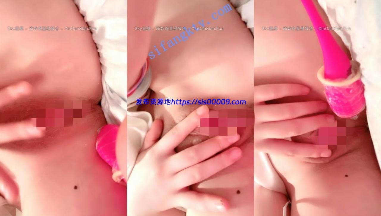 刚毕业的学生妹【小婳】全身上下粉嫩 跳蛋自慰 刀片刮逼毛 7