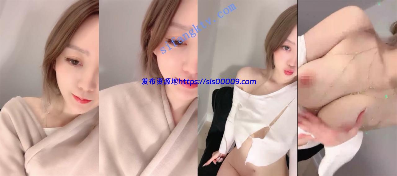 粉嫩滑溜白虎颜值女神【NeiNei】极品名器 一线天鼓鼓的馒头B 1