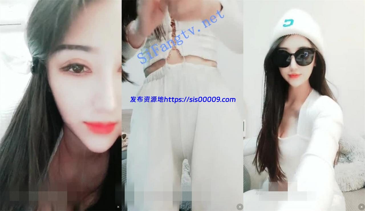 抖音女神上海知名模特【巴依教主】288高价收费房喷水大秀.. 11 抖音女神上海知名模特【巴依教主】288高价收费房喷水大秀.. 11