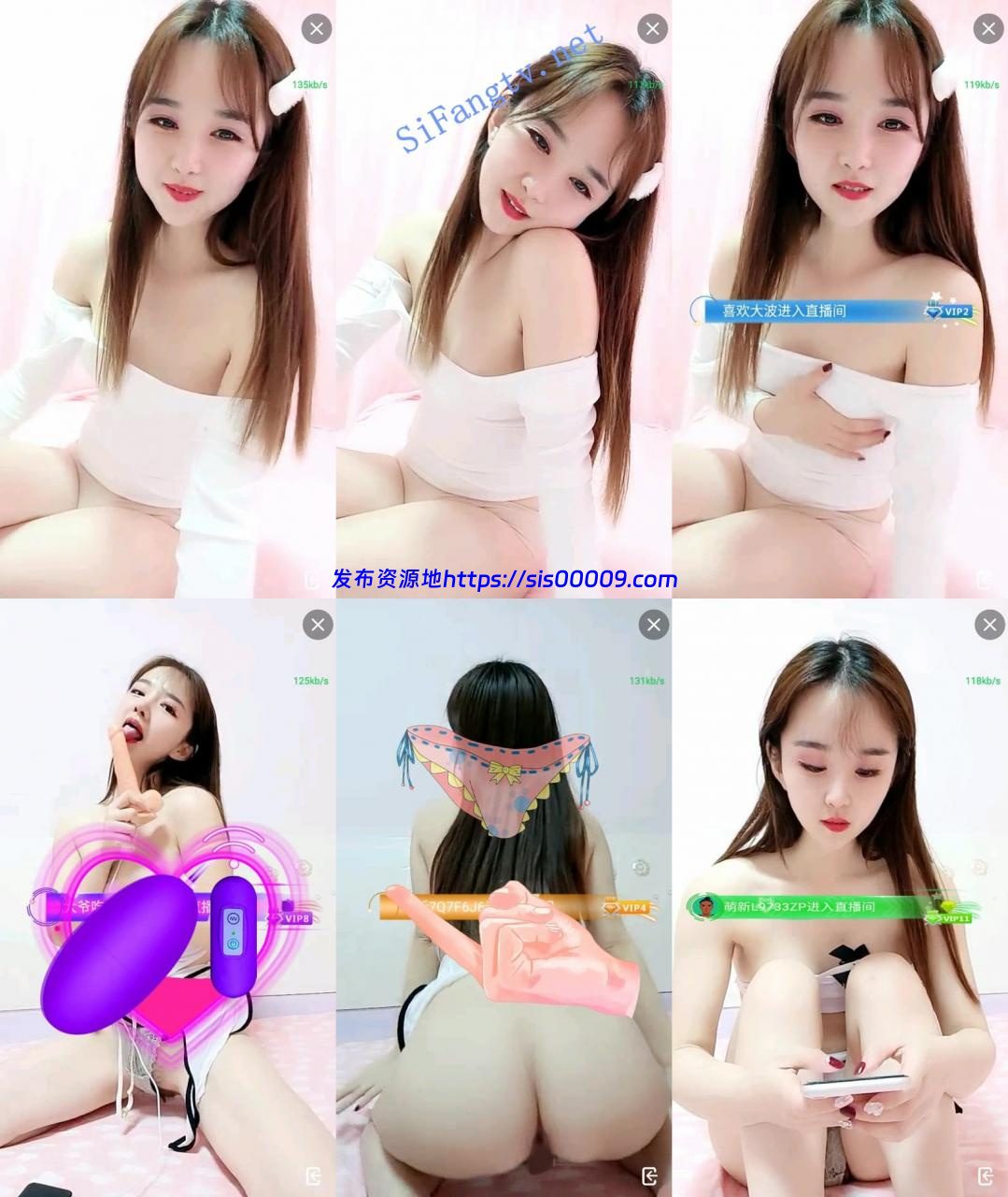 甜美的小仙女下凡!!【甜心小仙女】好可爱漂亮露奶露逼 2 甜美的小仙女下凡!!【甜心小仙女】好可爱漂亮露奶露逼 2