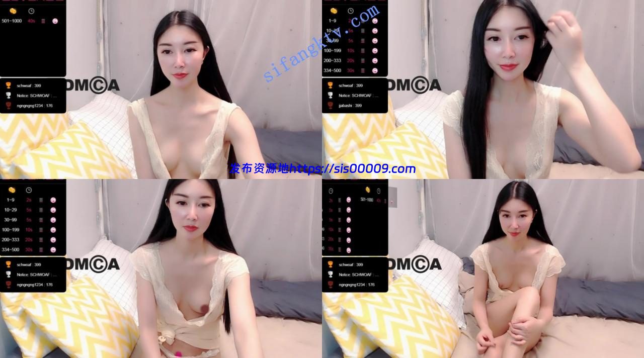 【lulu131419】长发飘飘的女神直播间露出雪白的咪咪和粉穴 2 【lulu131419】长发飘飘的女神直播间露出雪白的咪咪和粉穴 2