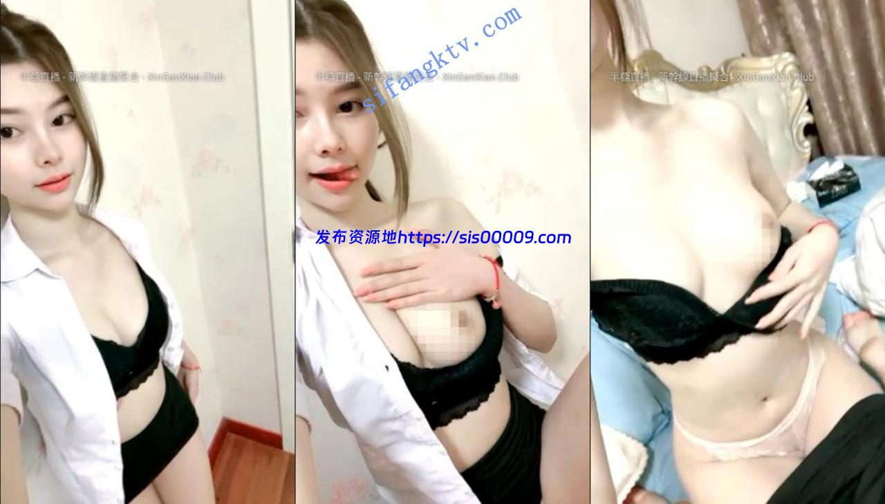 花一样的小仙女【茶茶19岁】罕见露出 全裸特写 超级粉嫩 3 花一样的小仙女【茶茶19岁】罕见露出 全裸特写 超级粉嫩 3