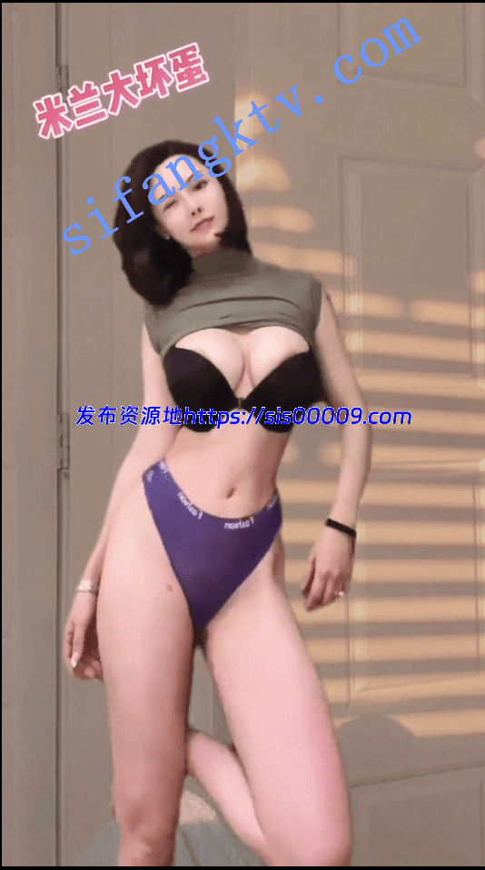 【巨乳网红】米兰大坏蛋最新洗澡真空福利 9v 3 【巨乳网红】米兰大坏蛋最新洗澡真空福利 9v 3