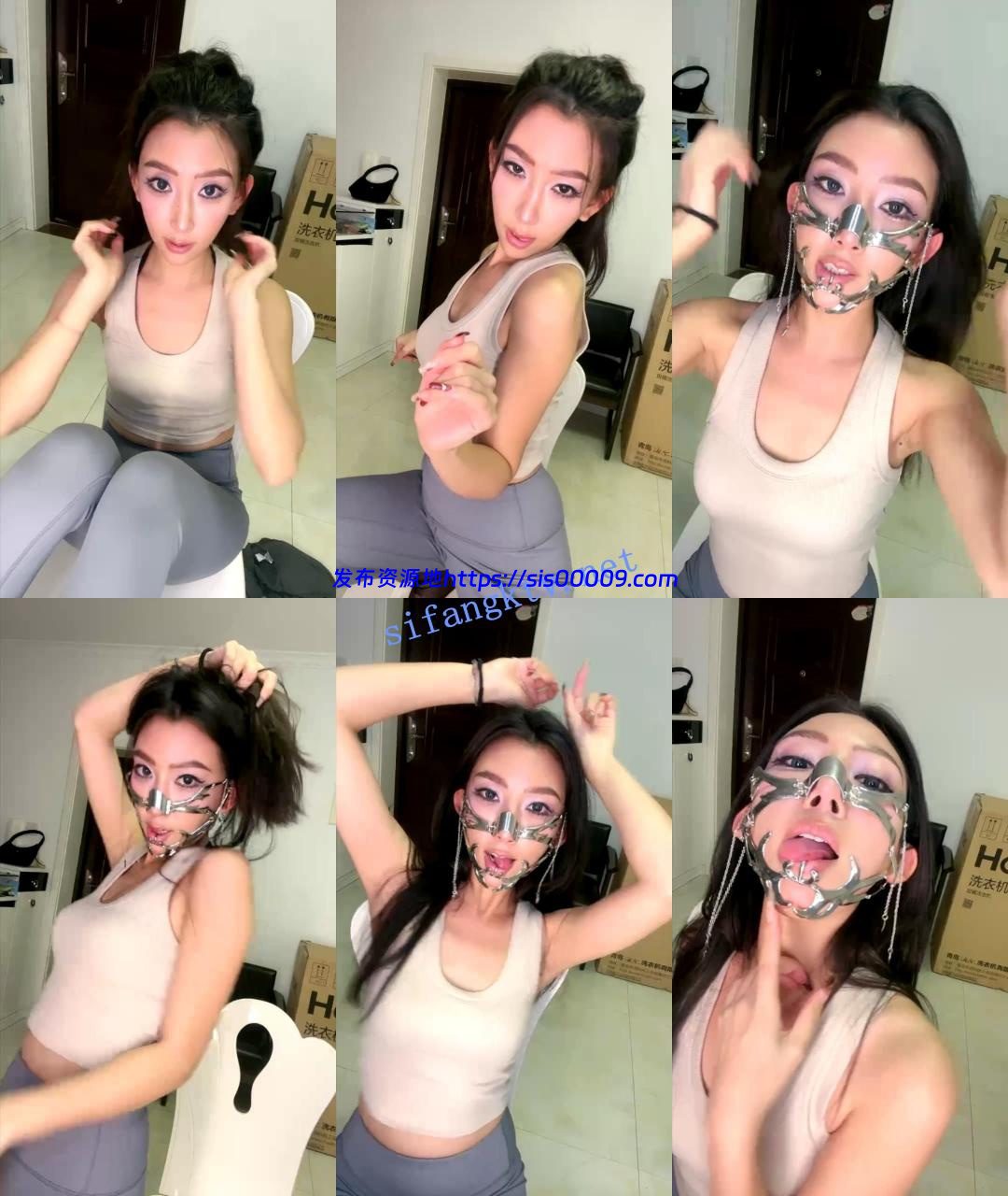 ♈新人!性感美人~超骚~超诱惑~【平儿】黑丝骚舞~害我狂撸~ 8 ♈新人!性感美人~超骚~超诱惑~【平儿】黑丝骚舞~害我狂撸~ 8