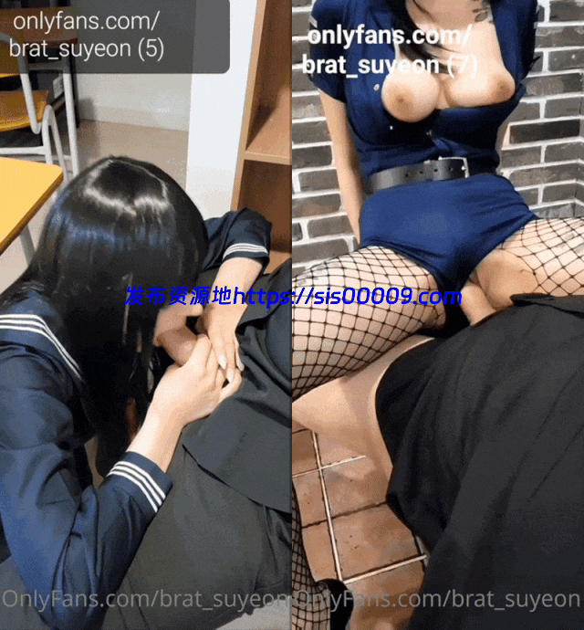 韩国大奶骚货 Brat suyeon 14v4.25g 1