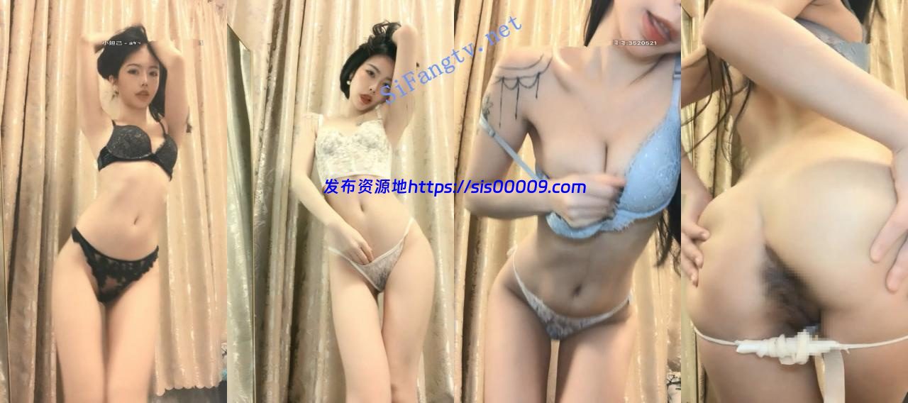 ♥️【曦熙熙 】蜜桃臀芊细腰肢自慰揉胸扣穴淫水浸湿粉逼 8